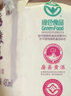 廬陵王房縣正宗洑汁黃酒糯米酒甜酒禮盒半甜型湖北特產(chǎn)480ml×6瓶 廬陵王酒匠 480mL 6瓶 整箱裝 曬單實(shí)拍圖