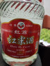 红荔牌米香型白酒 40度浸泡酒5L 红荔红米酒泡酒专用广东米酒青梅水果酒 晒单实拍图