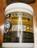 臻榜透明防水膠補(bǔ)漏王外墻裂縫防水涂料屋頂衛(wèi)生間漏水堵漏材料 10斤【屋頂/外墻/浴室】約30㎡ 曬單實(shí)拍圖