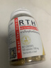 泰國皇家蛇藥Royal Thai Herb 蛇藥 香港直郵 解毒丹 排石丹 風(fēng)濕丸 調經(jīng)丸 解毒丹*160粒 清熱降火 增強免疫 曬單實(shí)拍圖