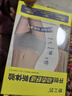舒工坊（sofu）SOFU舒工坊 提花無(wú)痕女式內褲中腰收腹透氣包臀抗菌三角褲 混色兩條裝 L 曬單實(shí)拍圖