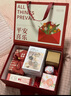 未聞花名結婚禮物送新人伴手禮伴娘實(shí)用小眾高級高檔小禮品訂婚禮物禮盒 【紅色輕奢禮盒】套餐一 曬單實(shí)拍圖