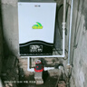 優(yōu)密斯（YOUMISI）電鍋爐取暖水暖100平電采暖洗浴兩用電壁掛爐省電家用地暖 12KW單相電90-120平米 單采暖密閉式 曬單實(shí)拍圖
