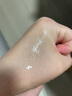 BH潤膚冰肌乳妝前護(hù)膚持久保濕補水滋潤控油臉部潤膚乳官方正品 潤膚冰肌乳 曬單實拍圖