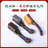 靚做文玩刷碳灰硼包漿羊毛刷萬(wàn)毛刷核桃猴頭金剛專(zhuān)用硬毛納米刷三件套 文玩萬(wàn)毛刷【棕＋黃＋灰三把裝】 曬單實(shí)拍圖