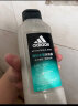 阿迪达斯 （adidas）活力净肤男士沐浴露磨砂净澈250ml控油劲爽磨砂膏沐浴液 实拍图