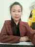 RAJKPOOR秋季輕奢高級感西裝套裝女2025新款職業(yè)氣質(zhì)垂感闊腿褲西服兩件套 酒紅色 XL /建議120-135斤 曬單實(shí)拍圖