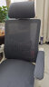得力（deli）4905 头枕可调 造型扶手 人体工学椅电脑椅 实拍图
