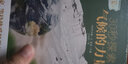 未來(lái)科學(xué)家系列《30秒探索氣候的力量》 了解氣候的力量，培養孩子對大自然的敬畏之心！ 曬單實(shí)拍圖