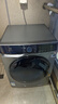 伊萊克斯（Electrolux）洗衣機(jī) 原裝進(jìn)口11kg全自動(dòng)BLDC變頻滾筒洗烘一體機(jī) EWW1142ADSA 曬單實(shí)拍圖