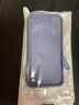倍思力 適用蘋(píng)果X手機殼iphone xs男女款防摔保護套全包磨砂卡通可愛(ài)軟殼 薰衣草灰-純色+手繩 iPhoneX/XS通用 曬單實(shí)拍圖