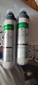 WHIRLPOOLWhirlpool惠而浦凈水器濾芯R95R100-A即熱式飲水機全套凈水機濾芯 第1級 前置復(fù)合濾芯 曬單實拍圖