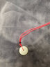祥禎福珠寶（XIANGZHENFU JEWELRY）和田玉平安扣男女款和田玉白玉吊墜子懷古玉石白玉石掛件大號 曬單實(shí)拍圖