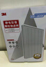 3M 空氣凈化器KJEA3087/5/6/8靜電駐極濾網(wǎng)MFAF308替換濾芯耗材cbg MFAF308-1靜電HEPA替換濾網(wǎng) 曬單實(shí)拍圖