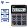 卡西欧（CASIO）DX-120B商务计算器 大型机 灰色  DX-120S升级款 实拍图