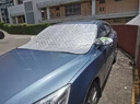 汽車(chē)前風(fēng)擋雪擋罩遮雪擋前擋風(fēng)防雪冬季加厚磁鐵防霜冰凍車(chē)衣半罩 大眾速騰邁騰朗逸途觀(guān)凌渡帕薩特途岳寶來(lái)探岳探歌 【大型轎車(chē)/SUV越野車(chē)/MPV】大號 曬單實(shí)拍圖