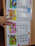 小嬰孩大字弟子規(guī)（注音版） 曬單實(shí)拍圖