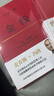 【當(dāng)當(dāng)】金線 馮唐 成事 了不起 馮唐成事修煉方法管理學(xué)重磅新作  麥肯錫真正在用的管理工具 【2冊(cè)】馮唐作品集：成事+金線 曬單實(shí)拍圖