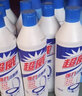 奧妙酵素洗衣液除菌去漬家用除螨抑菌持久留香深層潔凈洗護套裝 除菌除螨整箱（950g*12瓶) 曬單實拍圖
