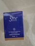 思美潤（smr）膠原蛋白面霜抗皺緊致保濕面霜50g補水面霜送老婆 【緊致彈潤】50g 曬單實拍圖