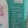 好智慧E303英語(yǔ)復讀機播放機多功能數碼mp3中小學(xué)英語(yǔ)磁帶播放機 學(xué)習復讀機 銀色E303 曬單實(shí)拍圖
