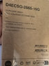 群暉（Synology） 專用內(nèi)存條原裝 DDR4系列SODIMM內(nèi)存模塊 提升NAS運行速度 D4ECSO-2666-16G 曬單實拍圖