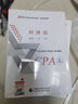 現貨速發(fā) 正保會(huì )計網(wǎng)校cpa2026教材注冊會(huì )計師官方教材會(huì )計審計稅法經(jīng)濟法財管戰略正版圖書(shū)可搭指南基礎講義模擬試卷題庫課件 經(jīng)濟法 2026注冊會(huì )計師 曬單實(shí)拍圖