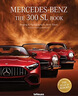 The Mercedes Benz 300 Sl Book 進(jìn)口藝術(shù) 梅賽德斯 奔馳300 SL書(shū) 曬單實(shí)拍圖