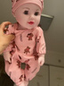 貝倍馨仿真嬰兒娃娃安撫軟硅膠會說話的洋娃娃玩偶女孩玩具生日禮物 粉色小熊（軟膠可洗澡） 【3D仿真眼】30厘米-237聲 曬單實(shí)拍圖