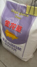 金龙鱼 面粉 高筋粉 优选高筋特精麦芯小麦粉 5kg 包子饺子馒头饼手擀面 实拍图
