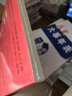 翻譯的基本知識 錢(qián)歌川 翻譯知識入門(mén)書(shū) 商務(wù)英語(yǔ)四六級翻譯基礎教程書(shū)籍 后浪正版 曬單實(shí)拍圖