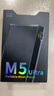 山靈（SHANLING）M5ultra音樂(lè)hifi播放器m5u無(wú)損mp3隨聲聽(tīng)便攜純音質(zhì)藍(lán)牙5.2 破界銀【曬單送皮套+128G卡】 曬單實(shí)拍圖