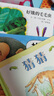 【新華正版】好餓的毛毛蟲(chóng)(精)  信誼繪本世界精選圖畫書 少兒繪本讀物 曬單實(shí)拍圖