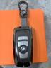 適用2011 12 13 14 16 17老款寶馬5系535Li 528 523 530Li鑰匙套 【槍殼藍(lán)皮】全包+金屬扣 1 曬單實(shí)拍圖