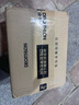 迪卡儂山地公路自行車內(nèi)胎700OVBHC27.5x1.9/2.5法式氣嘴內(nèi)胎48mm457940 曬單實(shí)拍圖