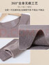 優(yōu)優(yōu)1點(diǎn)兒童保暖內衣套裝德絨無(wú)痕睡衣中大童寶寶秋衣秋褲男女童加絨秋冬 茶灰色一套【德絨科技·雙面絨】 150cm 曬單實(shí)拍圖