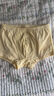 麗嬰房（Les enphants）【5A抗菌】?jī)?nèi)褲兒童5A抗菌內(nèi)褲5條裝A類三角內(nèi)褲全棉平角內(nèi)褲 男生平角 5條 100 cm 曬單實(shí)拍圖
