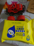 杰賦兒童成長配方羊奶粉國產(chǎn)4段3-5-6-7-15歲以上食用 800克1罐 曬單實拍圖