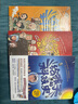 【文津圖書(shū)獎得主吳軍 青少年科普讀物系列】《給孩子的科學(xué)課》《給孩子的科技史》《給孩子的數學(xué)課》 吳軍博士青少年科普作品 全套3冊 曬單實(shí)拍圖