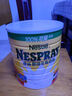 雀巢（Nestle）港版即溶高鈣奶粉成人奶粉中老年牛奶粉 【大容量】即溶奶粉 2200g 曬單實(shí)拍圖