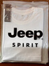 吉普（JEEP）純棉背心男士外穿運(yùn)動(dòng)馬甲夏季潮牌坎肩無袖圓領(lǐng)休閑t恤 白色 2XL 曬單實(shí)拍圖