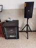 JBL【頂奢釹磁】KPS2專業(yè)家庭ktv音響套裝 影院家用K歌音箱卡拉OK舞臺(tái)演出全套設(shè)備 10吋2.0尊享套裝 曬單實(shí)拍圖