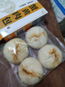 江蘇泰州特產(chǎn) 蟹黃肉包 10只冷凍大包子蟹黃包肉包早餐饅頭純手工 蟹黃肉包【 120g*8個】 曬單實拍圖