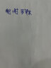 凌美（LAMY）鋼筆德國進(jìn)口Safari狩獵系列墨水筆帶吸墨器士成人兒童學(xué)生專(zhuān)用練字筆商務(wù)辦公送禮物 玫紅色(配有吸墨器) F尖(0.7mm) 曬單實(shí)拍圖
