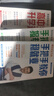 2025新版張雪峰高中生多元升學(xué)規(guī)劃 強(qiáng)基計(jì)劃報(bào)考指南 綜合評(píng)價(jià)報(bào)考指南 手把手教你穩(wěn)就業(yè) 手把手教你報(bào)專(zhuān)科 從就業(yè)看專(zhuān)業(yè) 決勝大學(xué)高中三年關(guān)鍵期高考志愿填報(bào)峰閱教研團(tuán)隊(duì)升學(xué)必讀 【3冊(cè)】多元升學(xué)規(guī)劃 曬單實(shí)拍圖