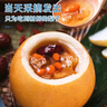 京地達山東萊陽(yáng)秋月梨正宗梨子秋月梨新鮮水果4.5斤單果350g+源頭發(fā)包郵 曬單實(shí)拍圖