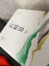 【包郵】桐華小說作品愛情情感經(jīng)典書籍另著有那些回不去的年少時光散落星河的記憶半暖時光等 那片星空那片海 定價45 曬單實拍圖
