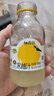 柚香谷宋柚汁雙柚汁胡柚香柚復(fù)合果汁飲料YUZU柚子汁0脂維C果汁飲品300g 宋柚汁300g*20瓶 曬單實(shí)拍圖