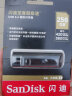 闪迪(SanDisk)256GB USB3.2至尊超极速固态U盘CZ880读速高达420MB/s写380MB/固态硬盘般的传输体验 实拍图