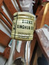 汾酒（庫存老酒）玻汾 清香型白酒 53度 500mL 1瓶 出口汾酒 2012年 曬單實(shí)拍圖